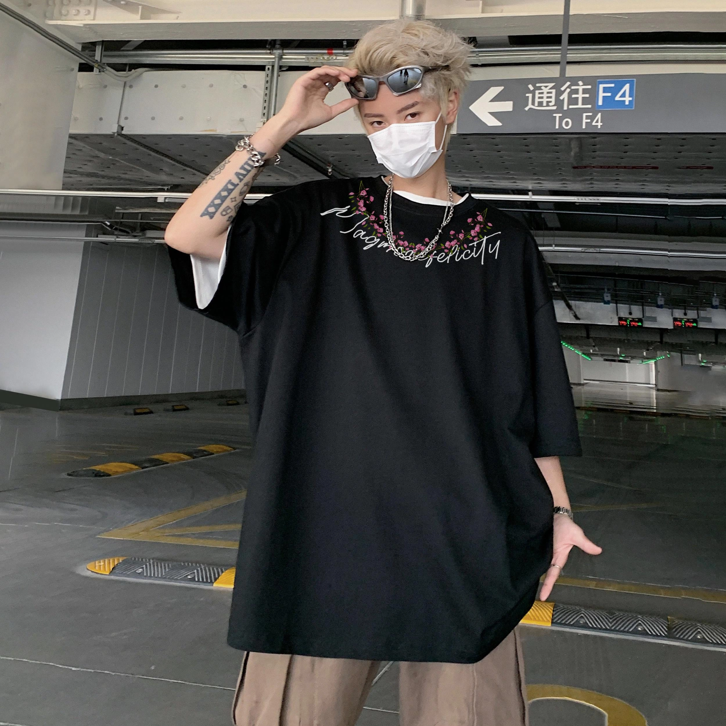 magmode LogoT