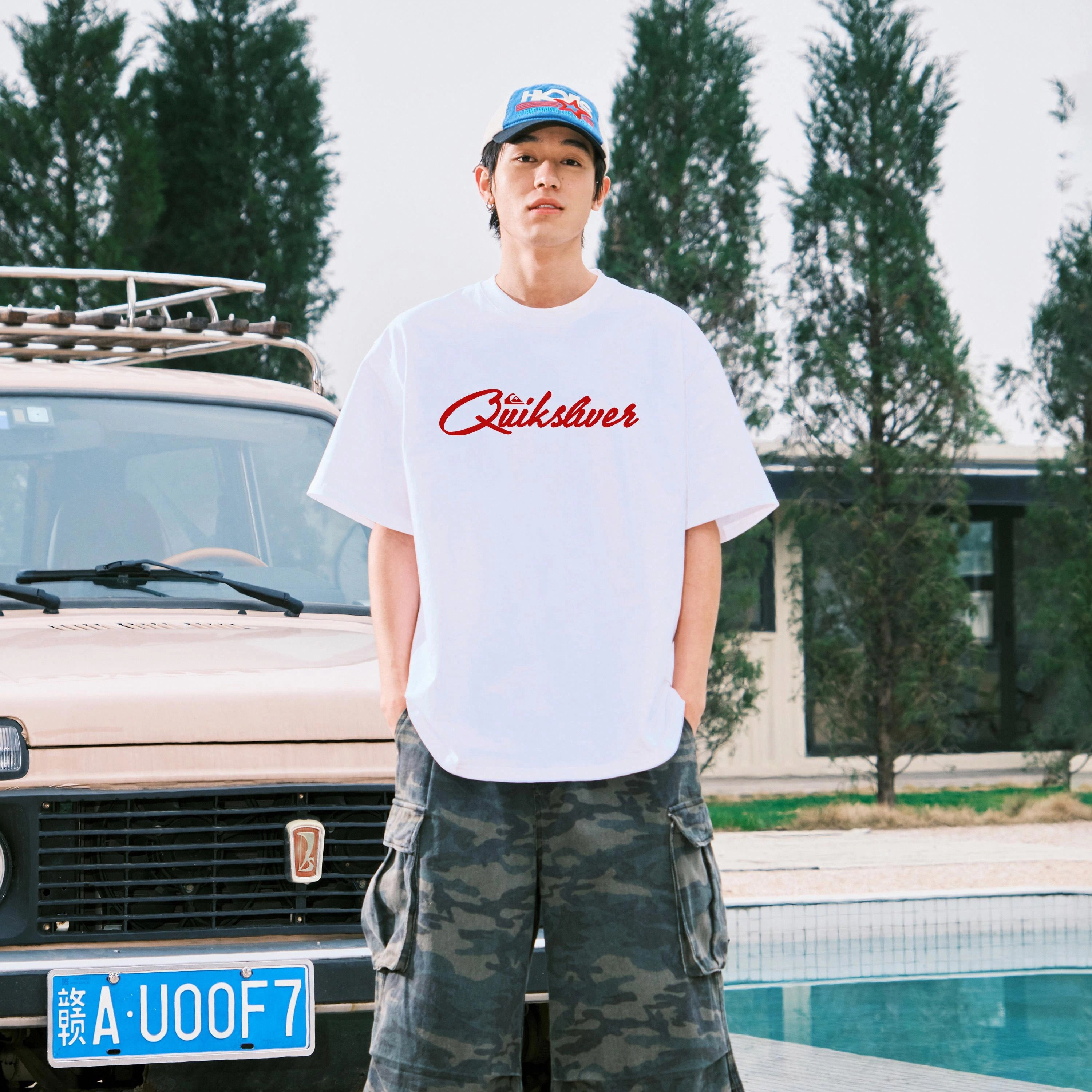 Quiksilver logoT