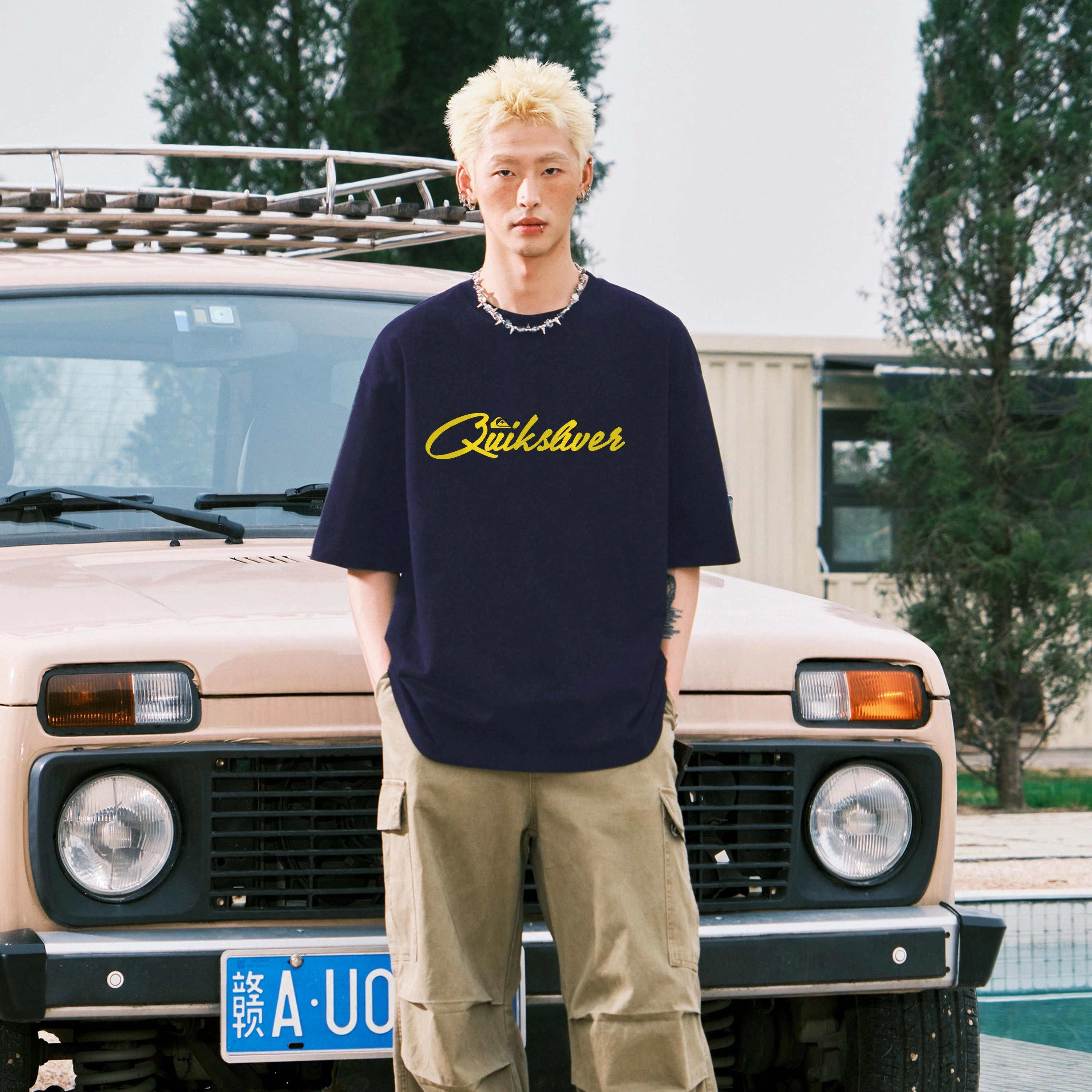 Quiksilver logoT
