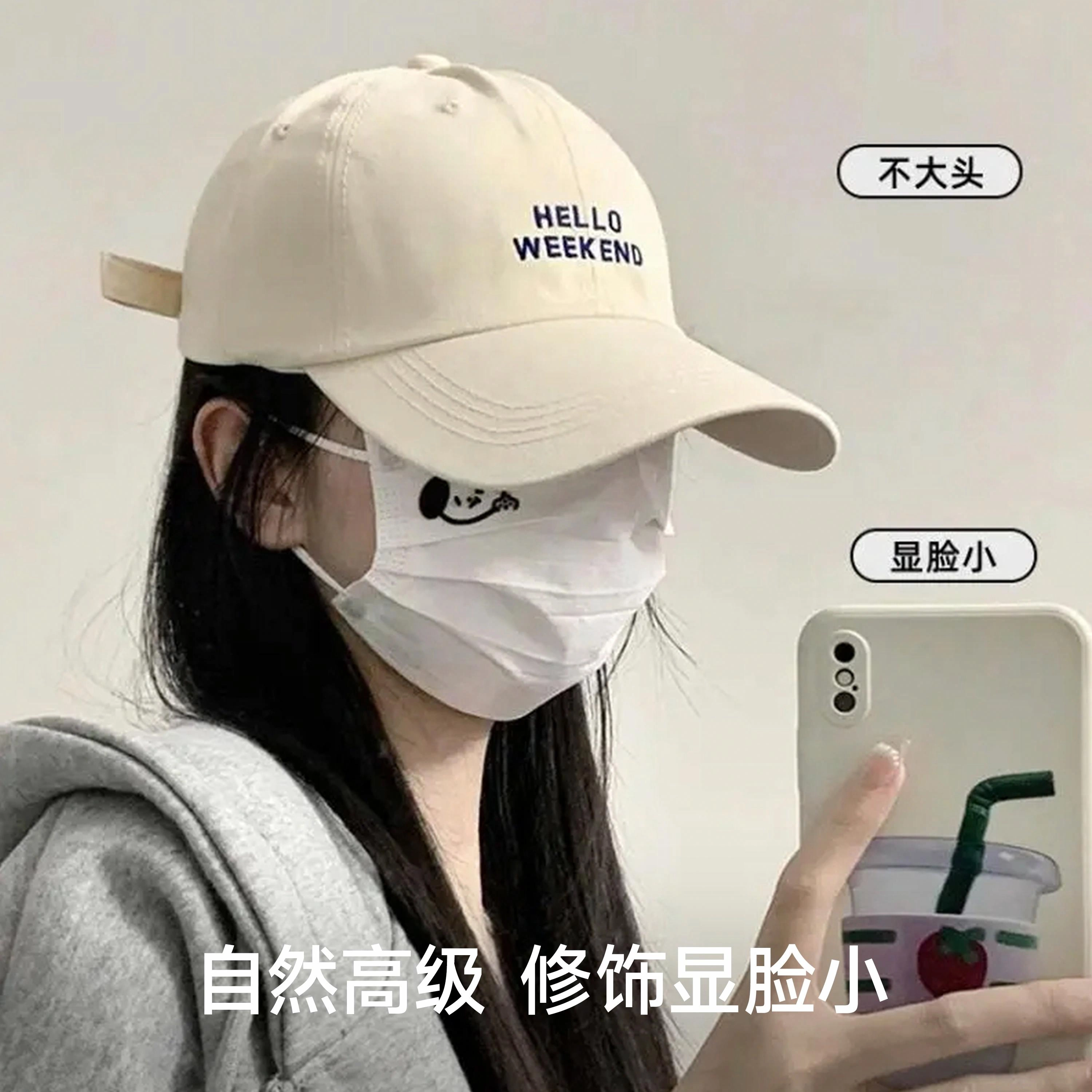 PLAN IN HELLO