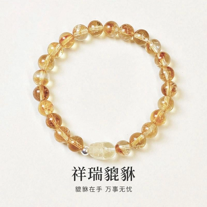 ABOUT LOVE S925