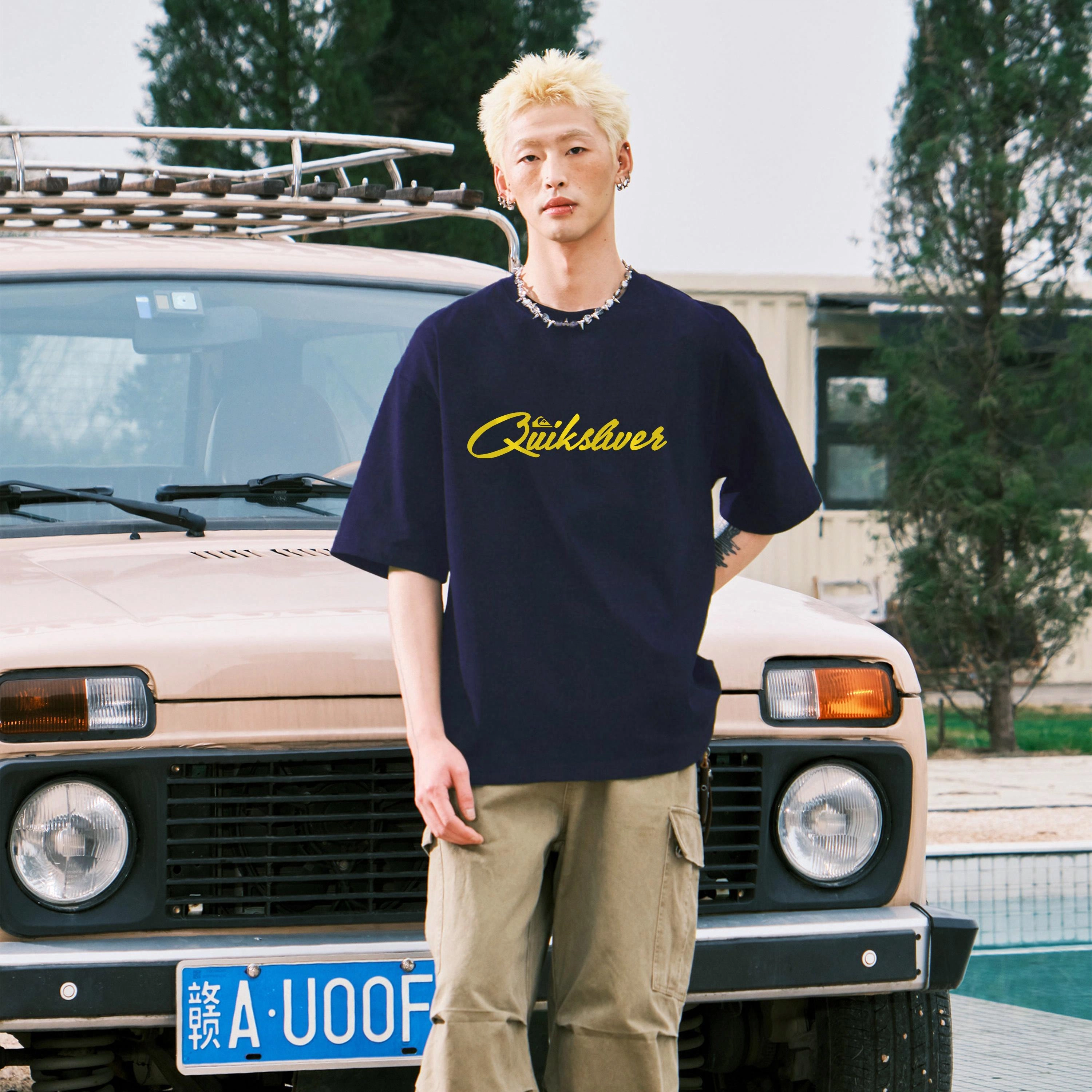 Quiksilver logoT