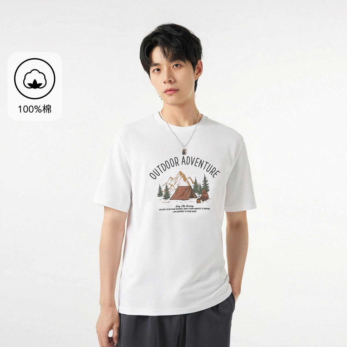 Hotwind T 04