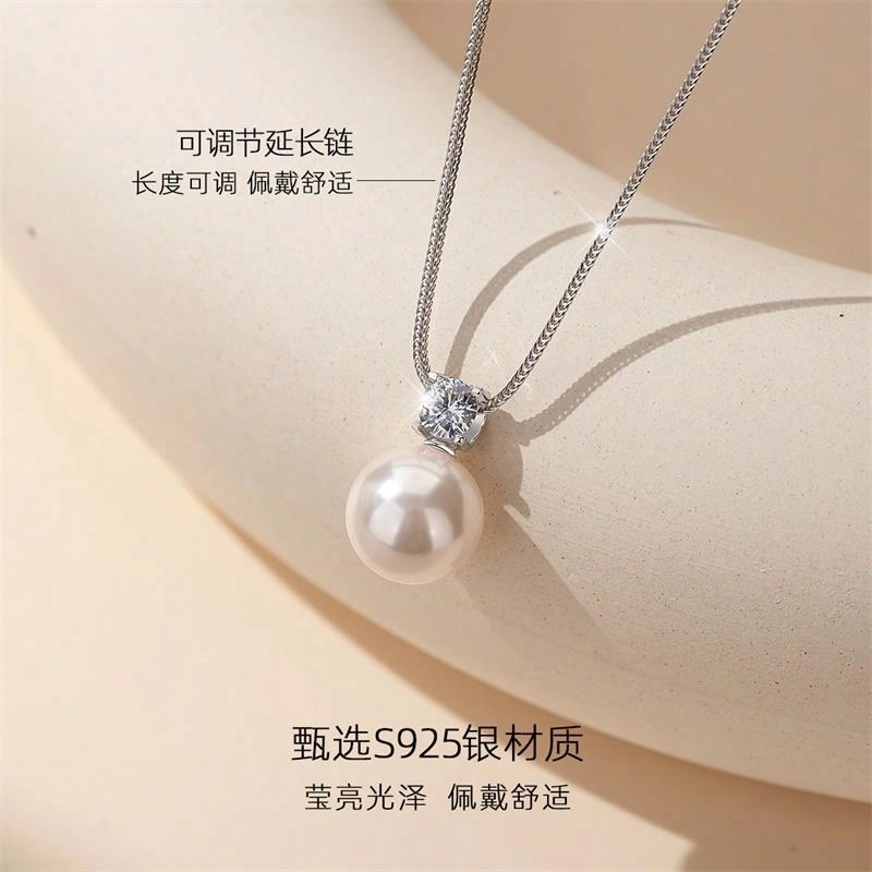 QLADY S925