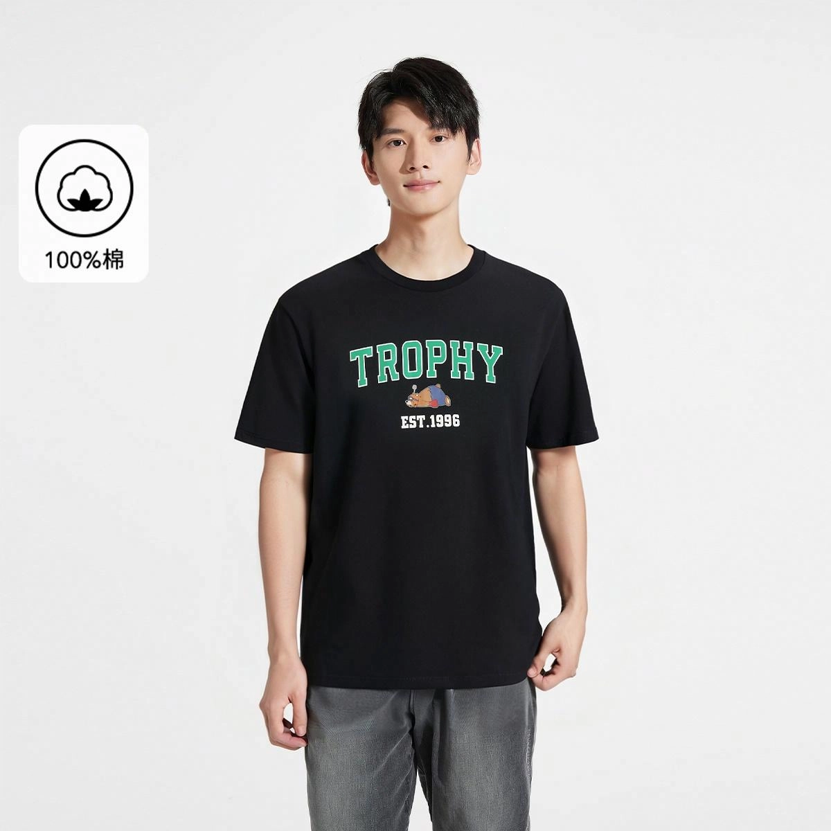 Hotwind T 01