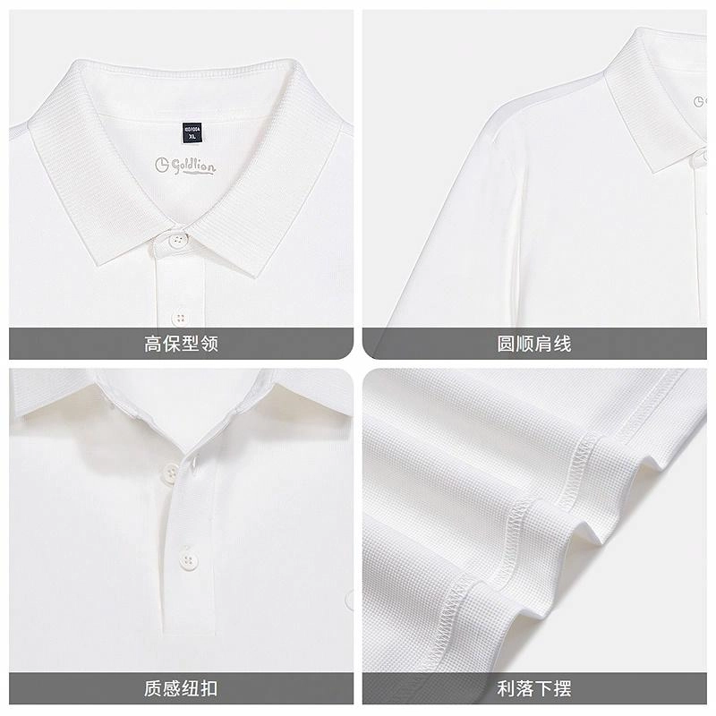 GOLDLION Polo