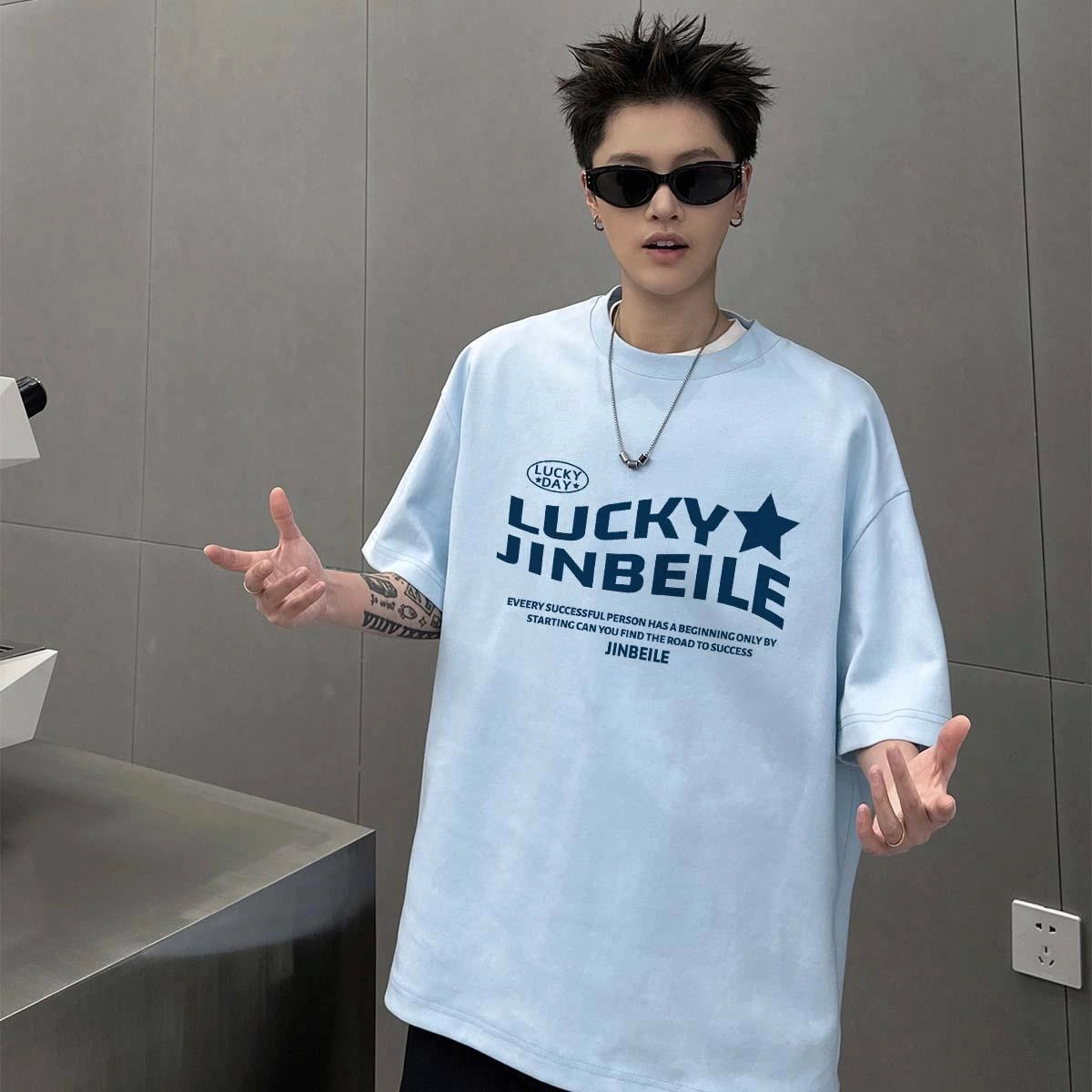 LogoT