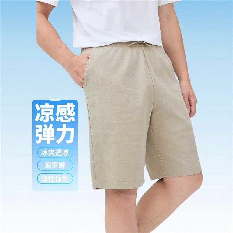 佐丹奴 简约纯色松紧腰休闲短裤 男款