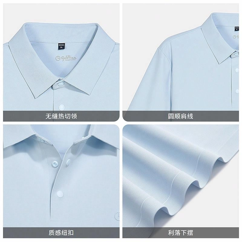 GOLDLION Polo