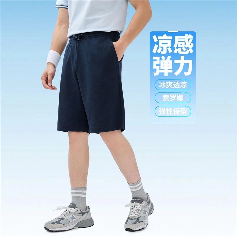 佐丹奴 简约纯色松紧腰休闲短裤 男款