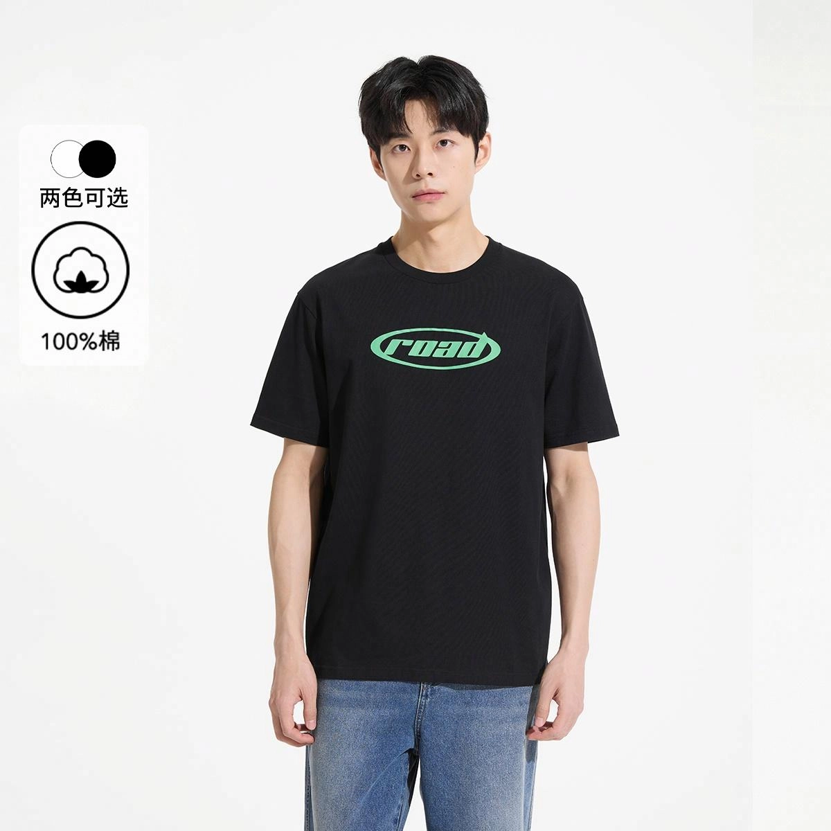 Hotwind T
