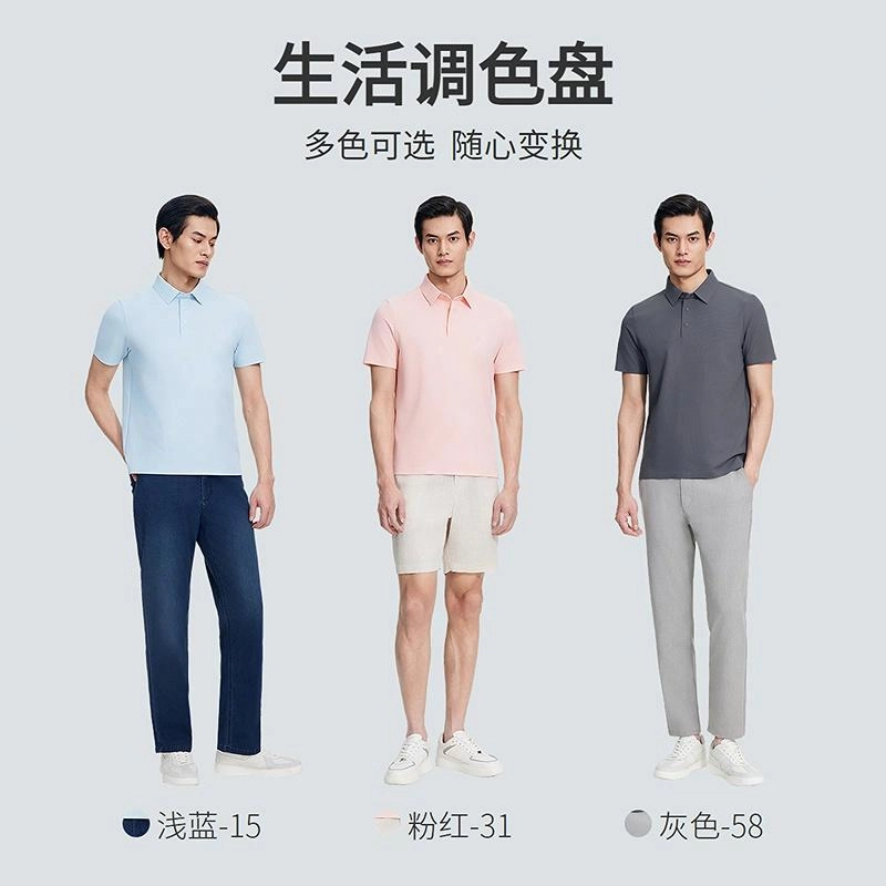 GOLDLION Polo