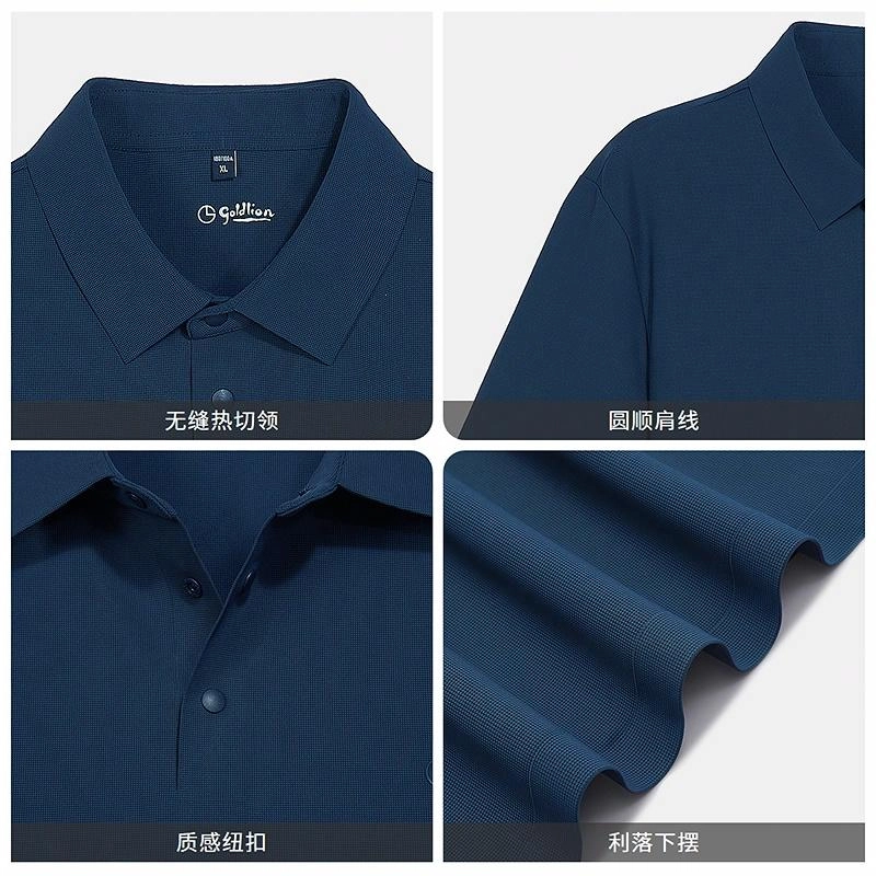 GOLDLION Polo