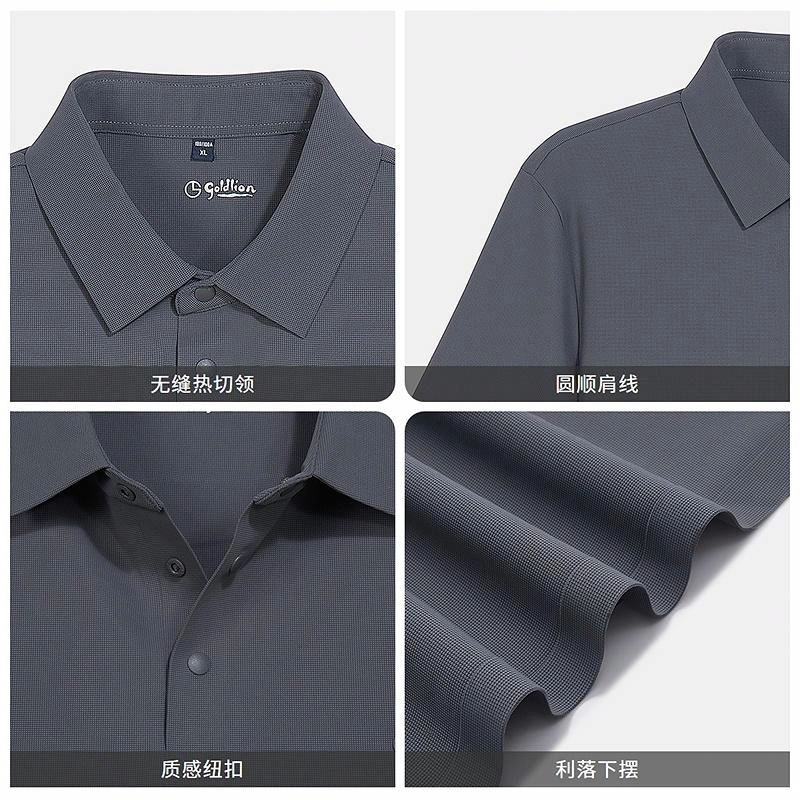 GOLDLION Polo