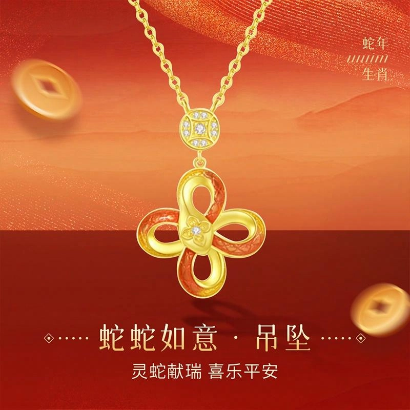 Xuanman S925