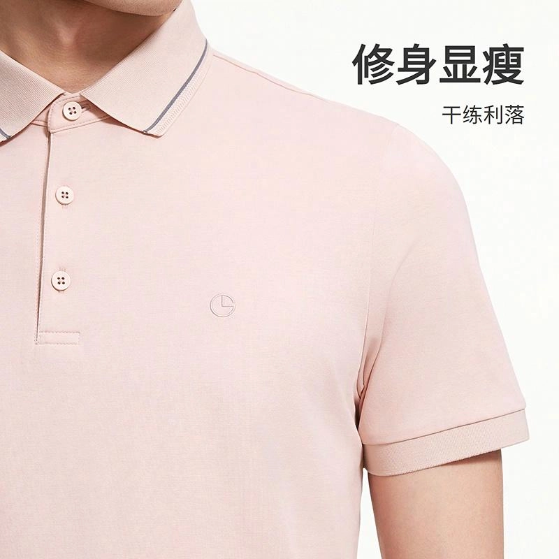 GOLDLION Polo
