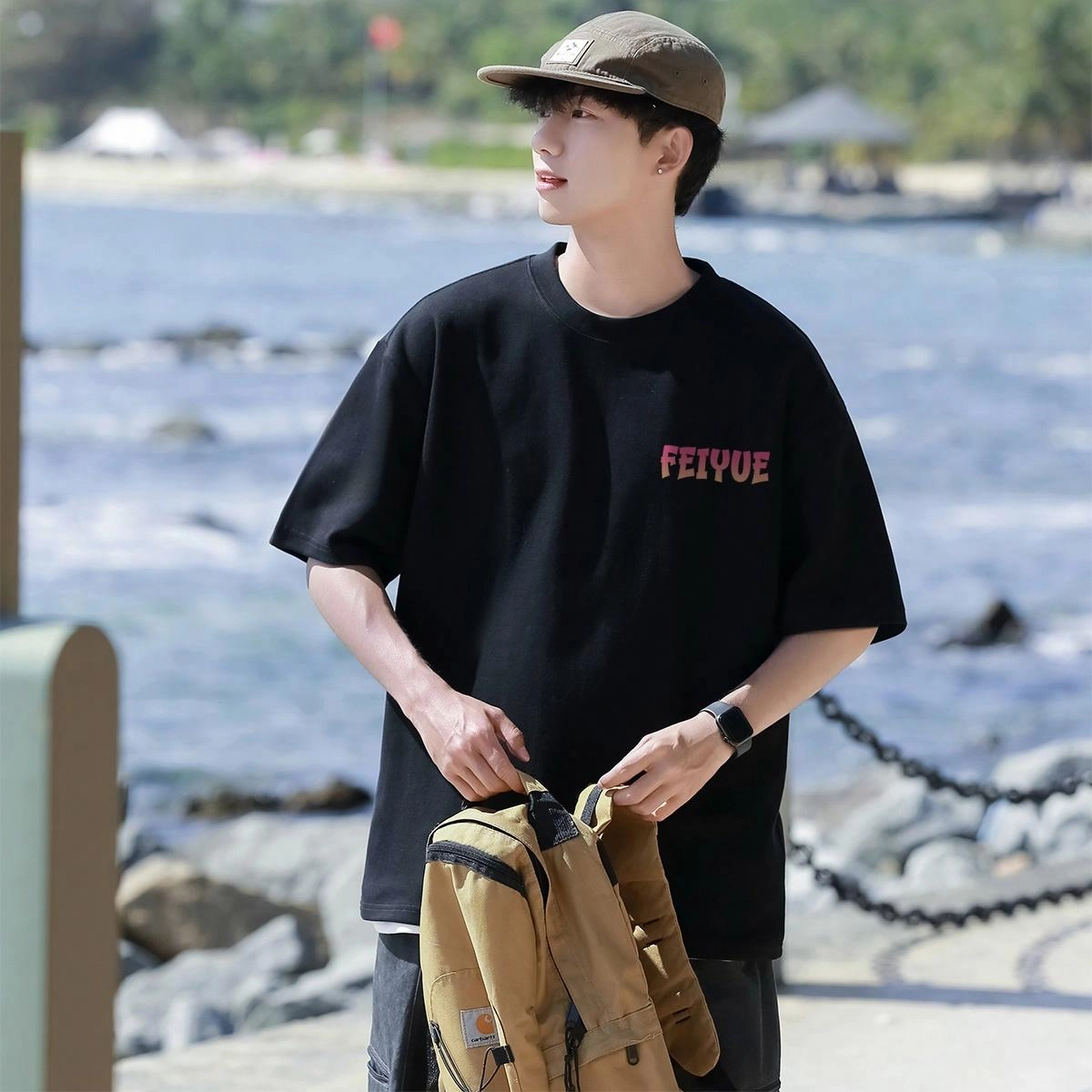 Feiyue T