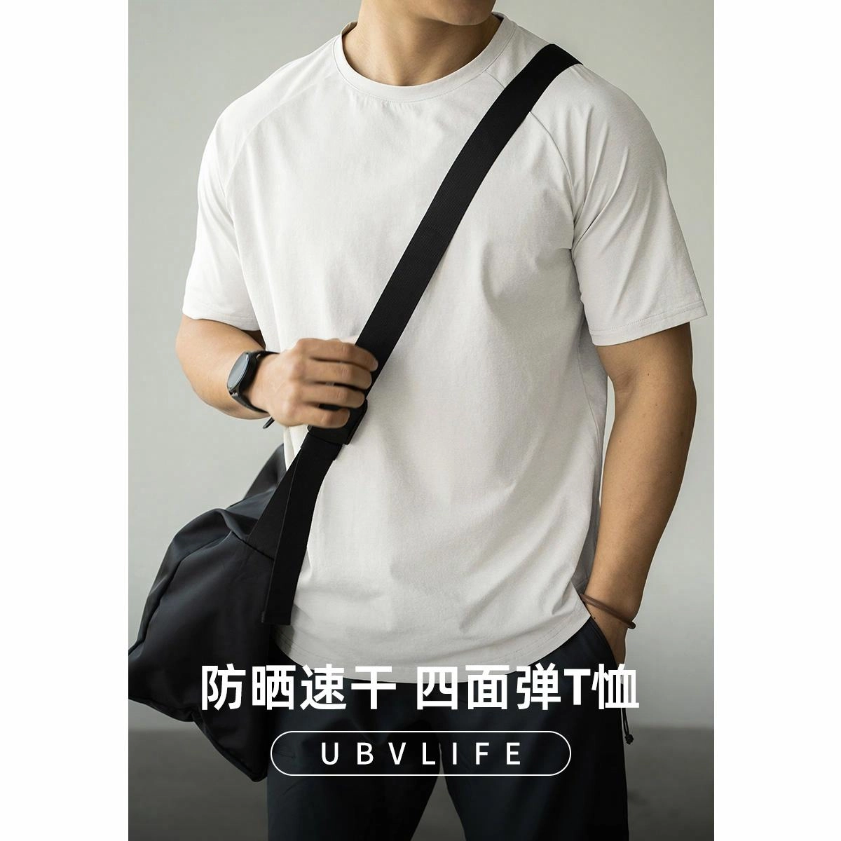 UBV T