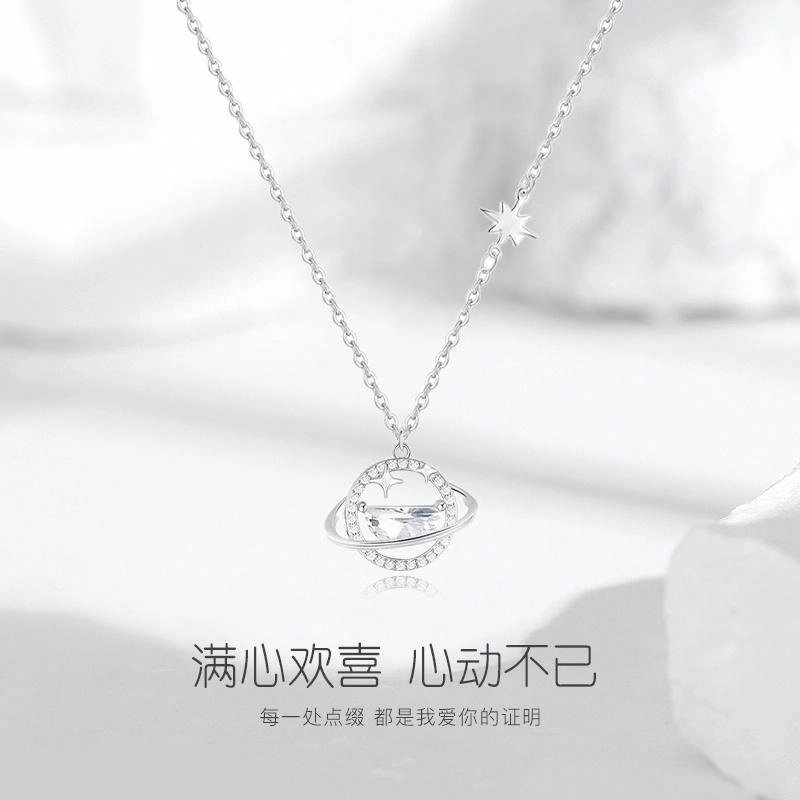 JUICY GRAPE ins S925