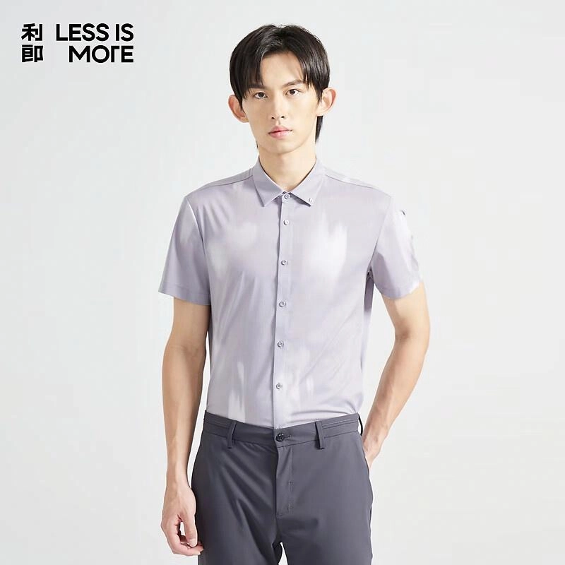 LESS IS MORE