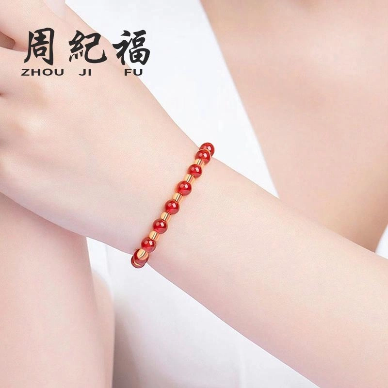 周纪福 好运巴西红 简约时尚#好运 玛瑙 手串 女款