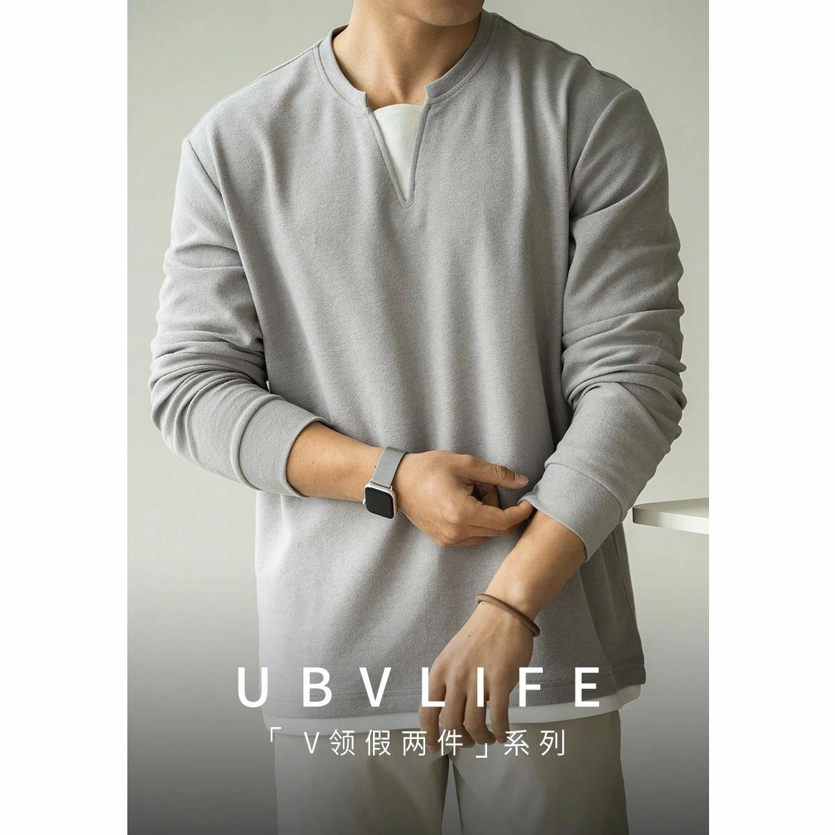 UBV