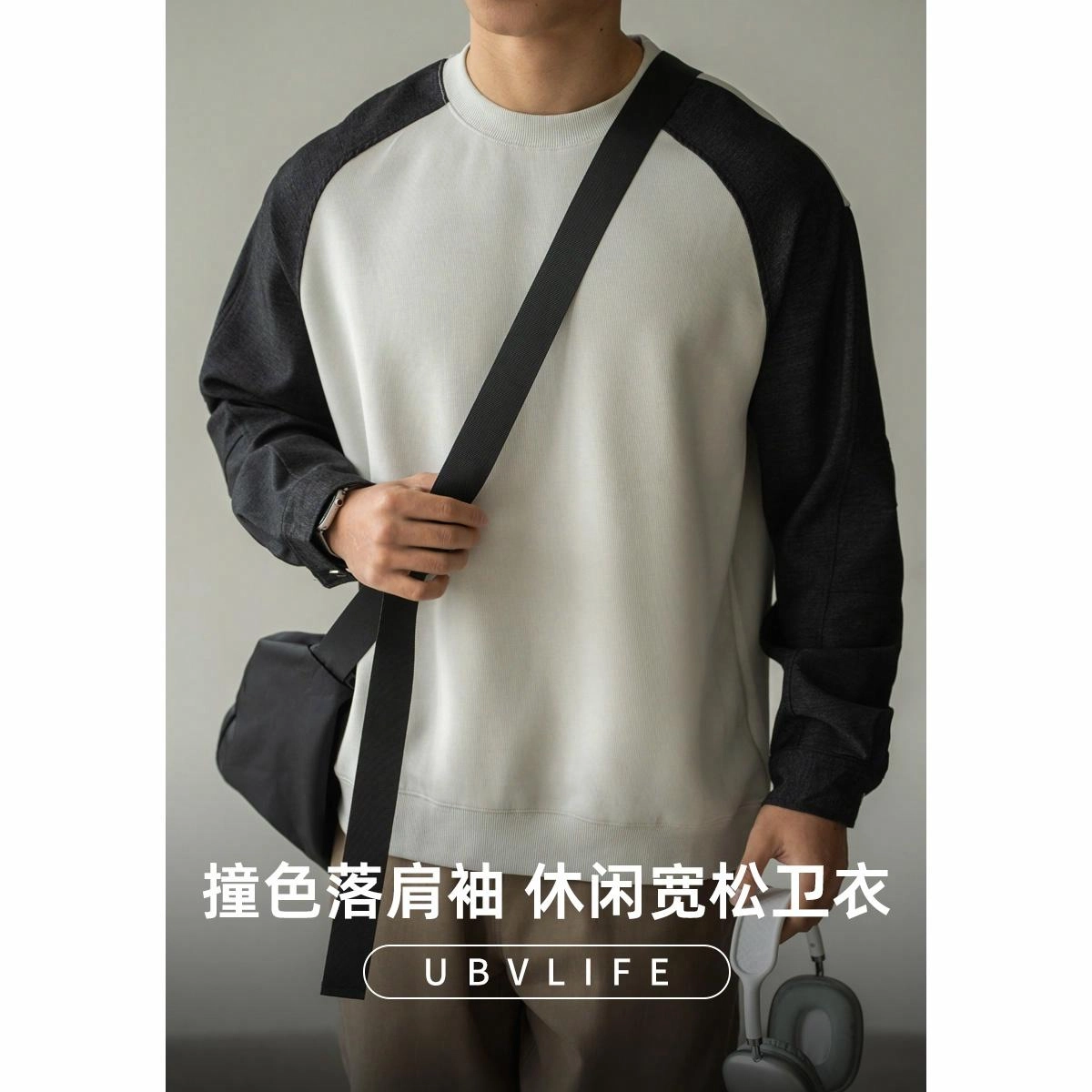 UBV