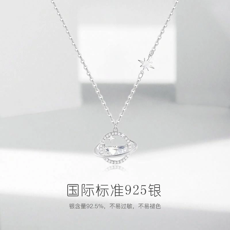 JUICY GRAPE ins S925
