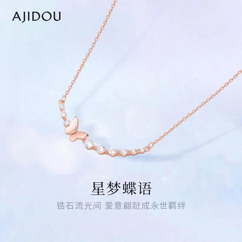 AJIDOU 925