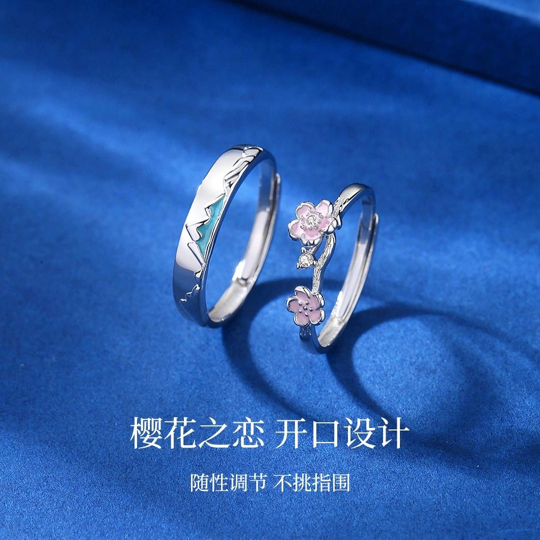 MINTLEAF S925