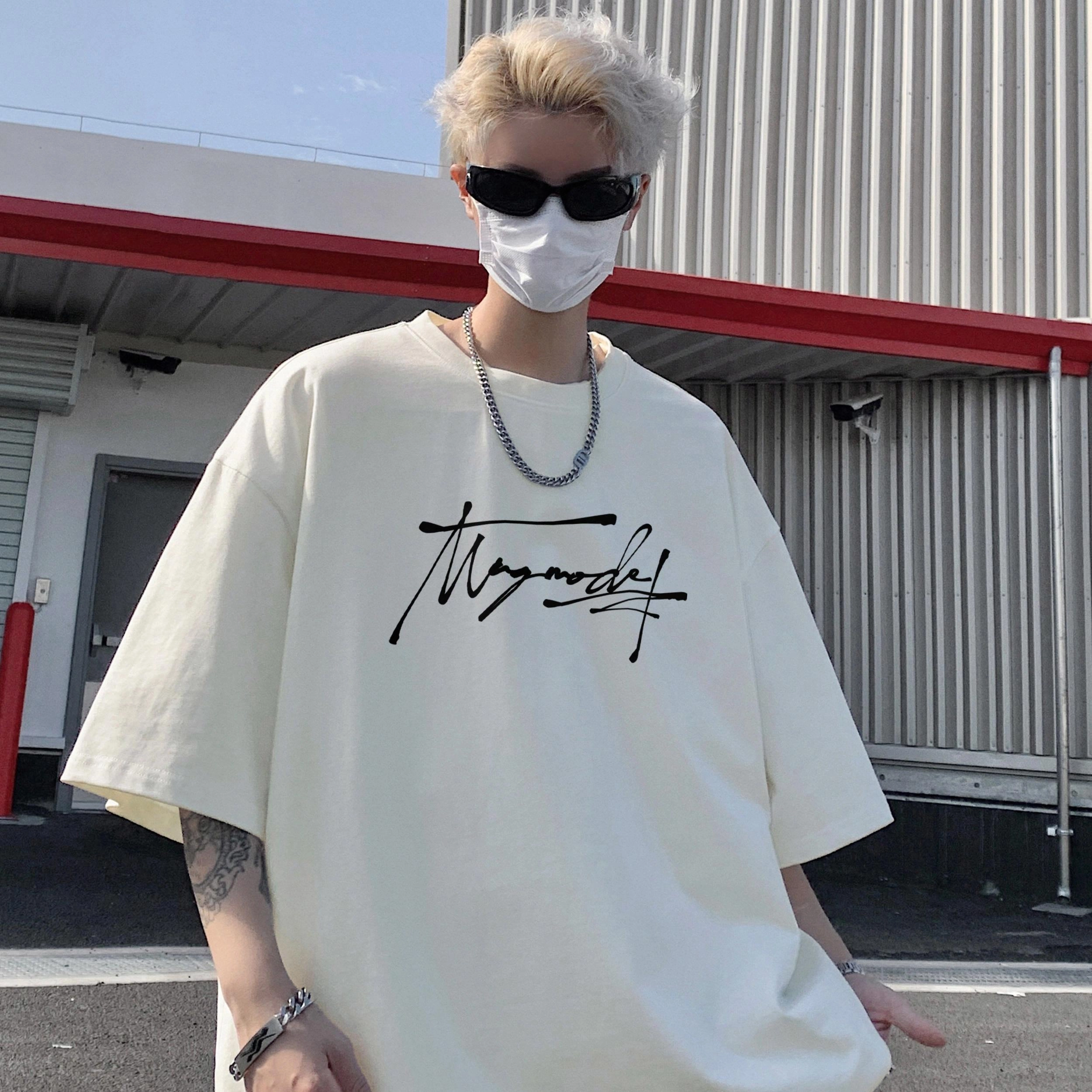 magmode LogoT