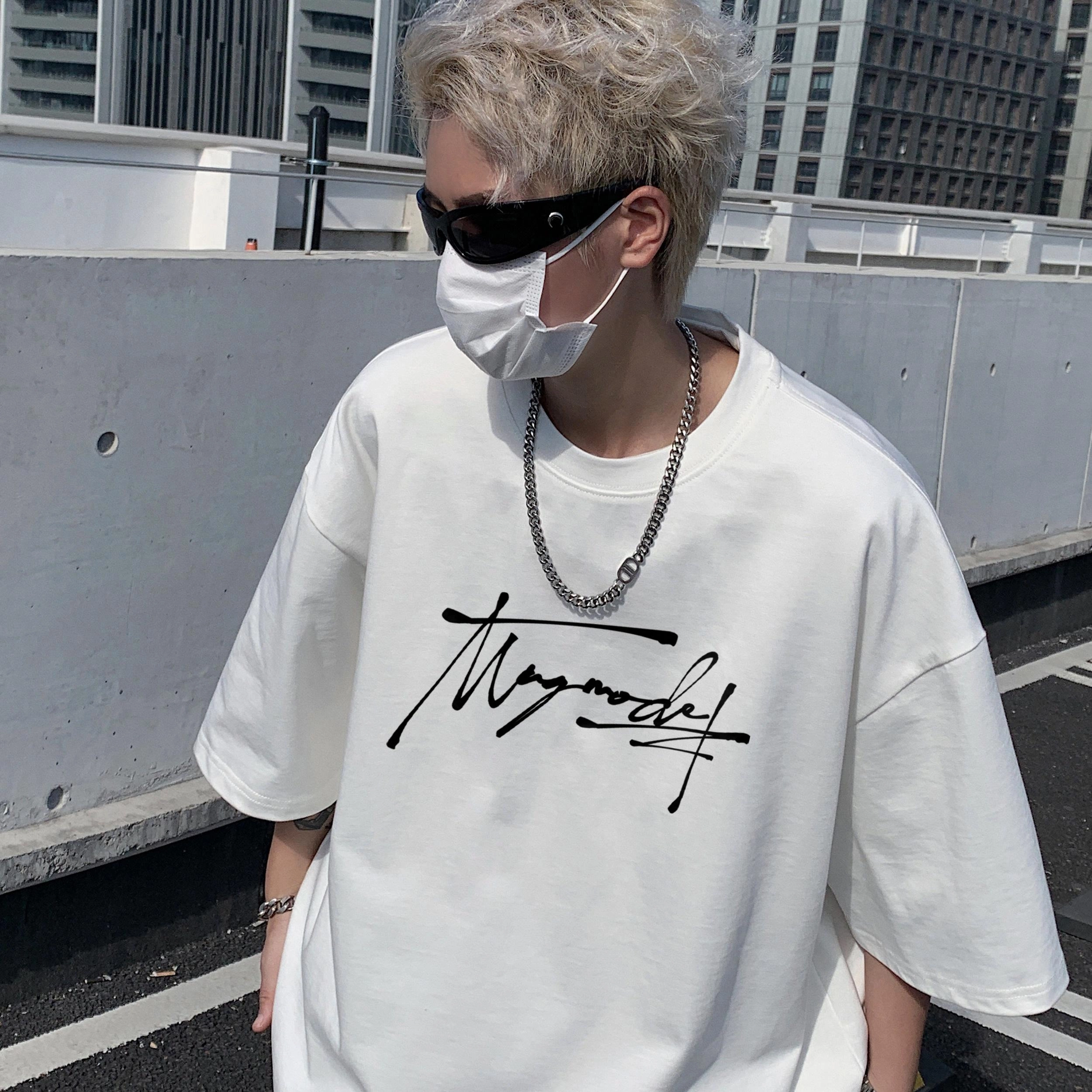 magmode LogoT