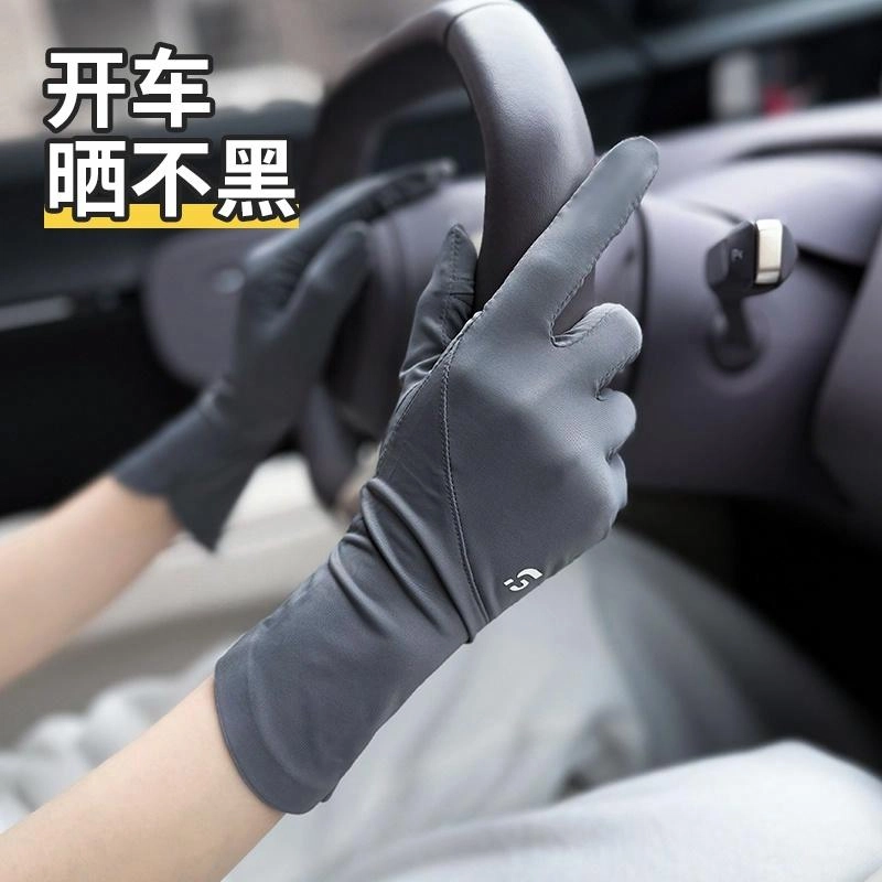 浪莎 开车防紫外线夏季冰丝薄款电动车骑行爬山遮阳加长护手腕防滑露指可触屏 锦纶 防晒手套 女款