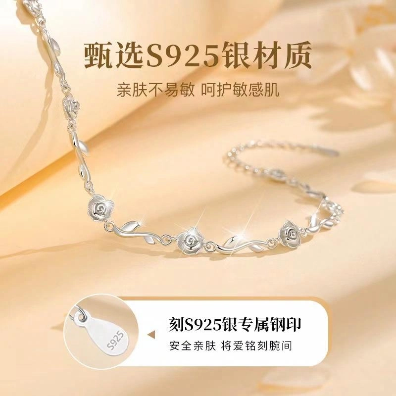 S925