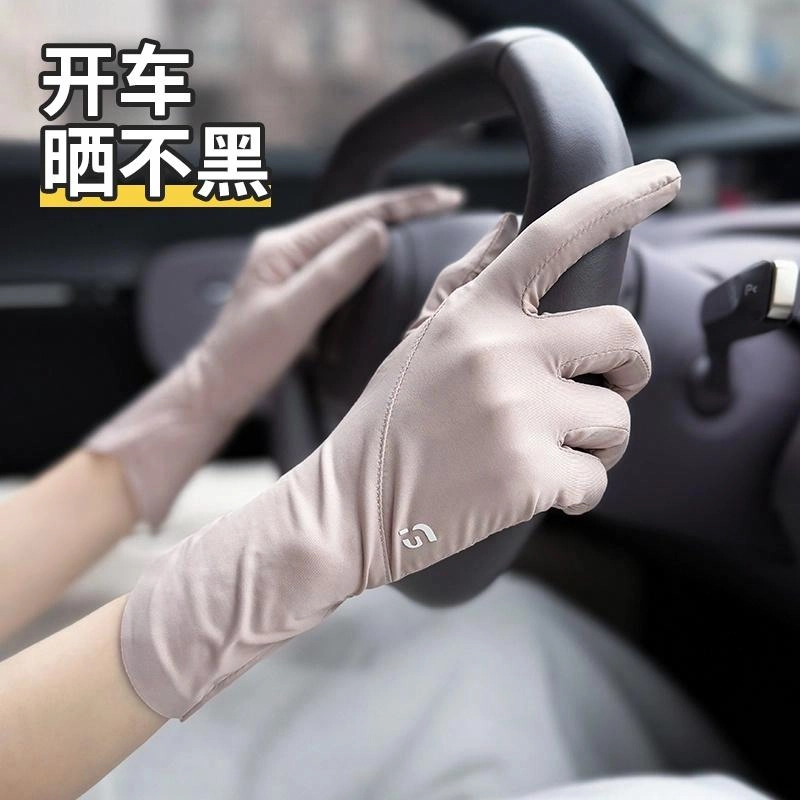 浪莎 开车防紫外线夏季冰丝薄款电动车骑行爬山遮阳加长护手腕防滑露指可触屏 锦纶 防晒手套 女款