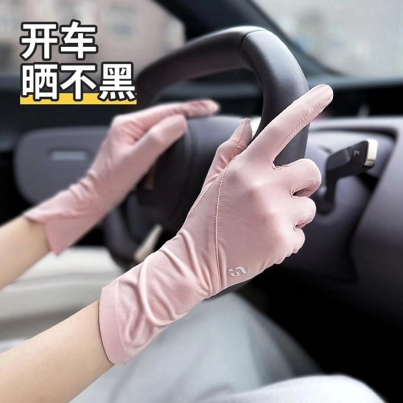 浪莎 开车防紫外线夏季冰丝薄款电动车骑行爬山遮阳加长护手腕防滑露指可触屏 锦纶 防晒手套 女款