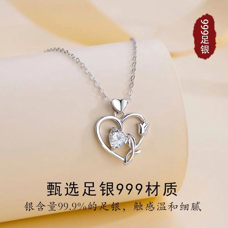 Regalrose 999