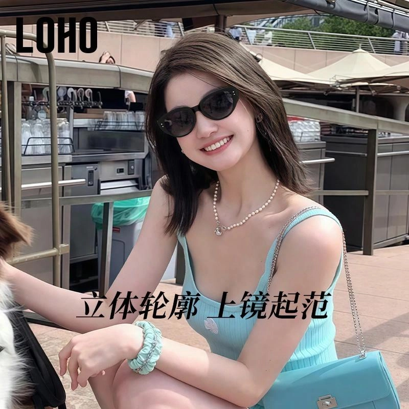 LOHO