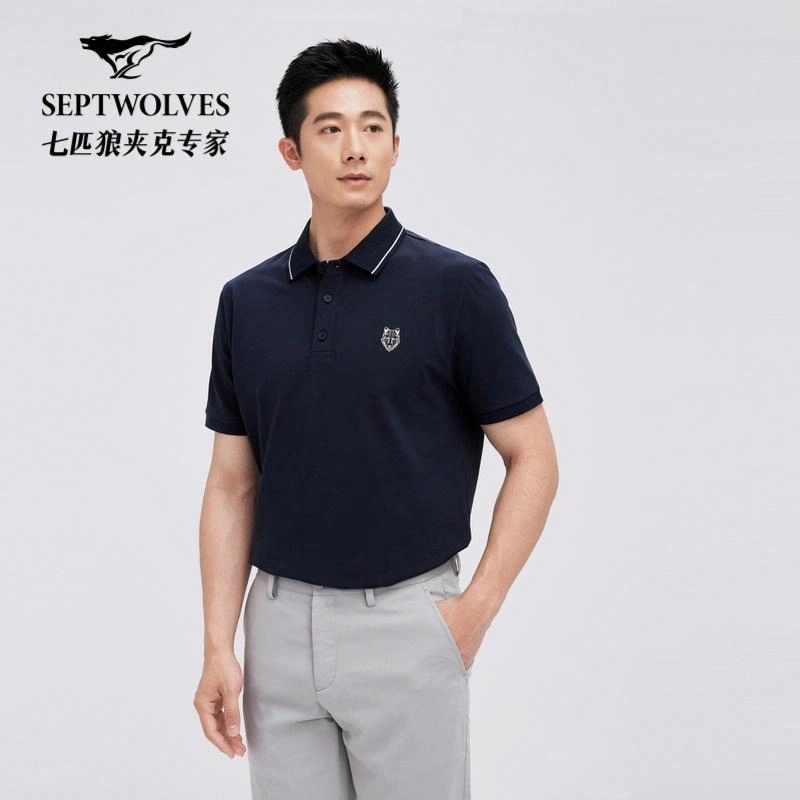 SEPTWOLVES Polo