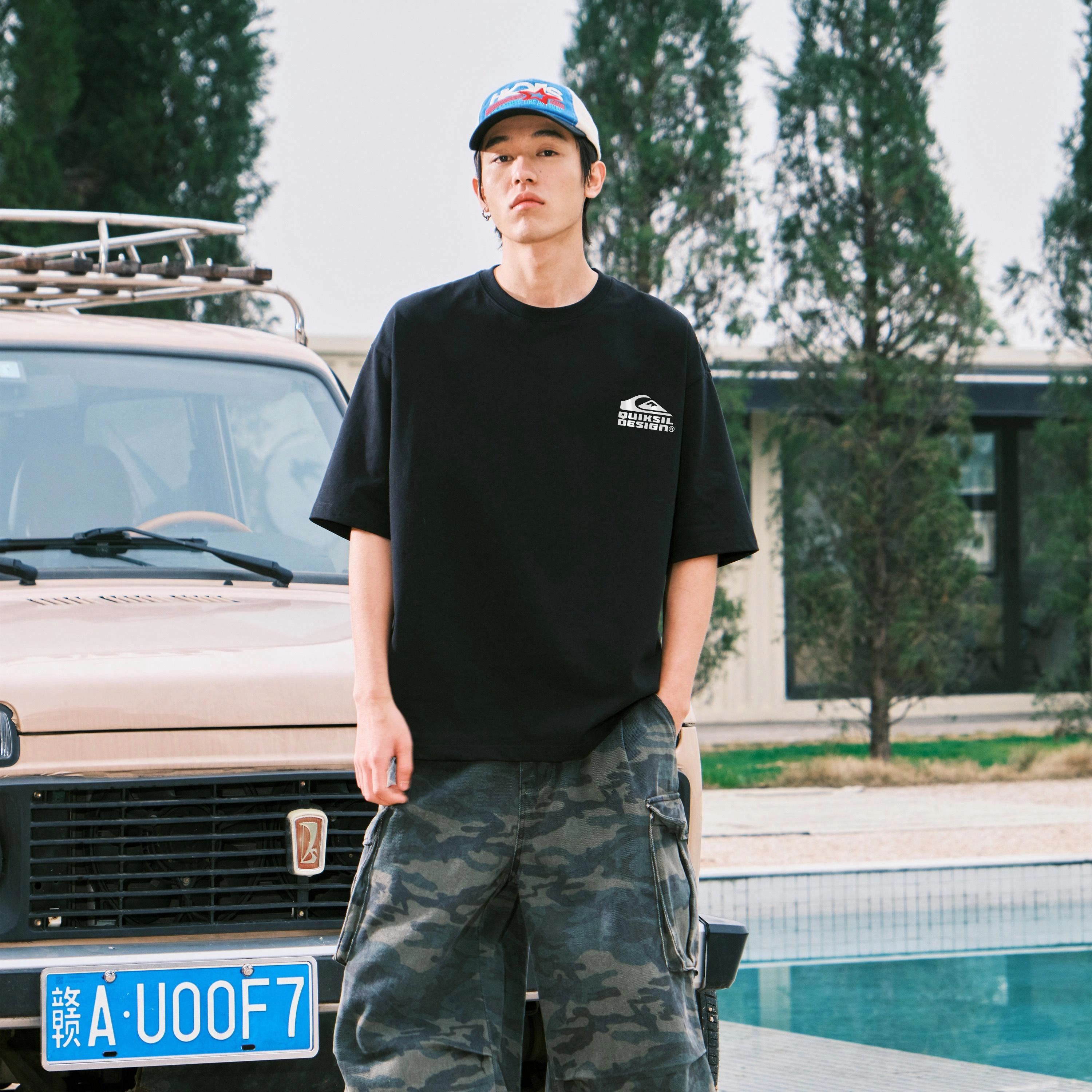 Quiksilver logoT