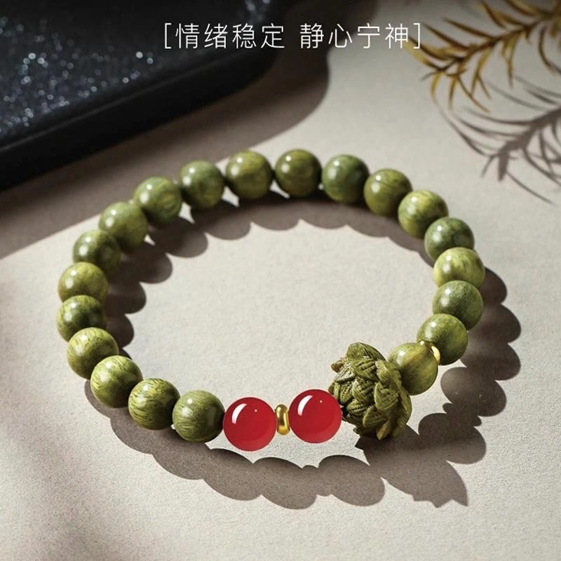易明居 五行能量相生金木水火土时来运转 文玩佛珠 国风中式招财进宝 复古轻奢高级感 时尚百搭 水逆退散#好运 绿檀 手串 男女同款情侣款