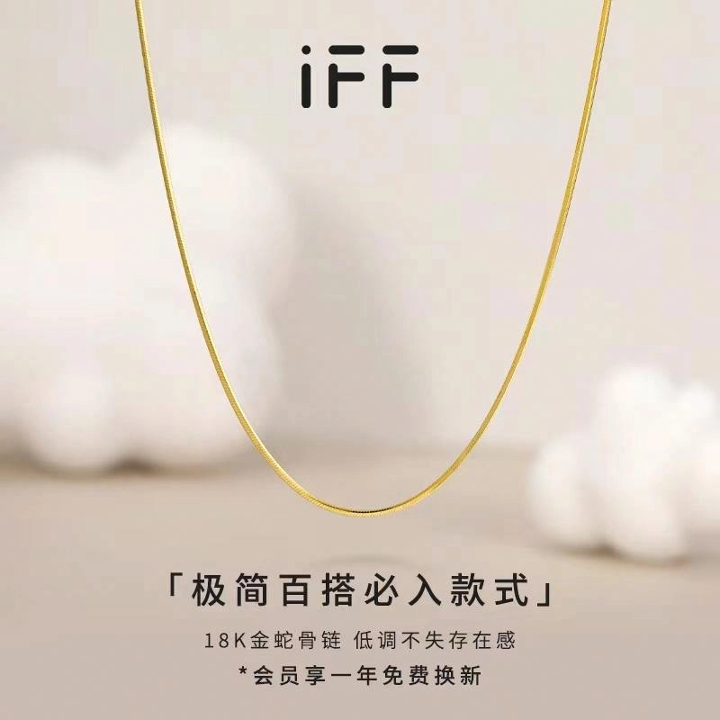IFF 18K