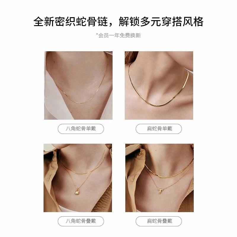 IFF 18K
