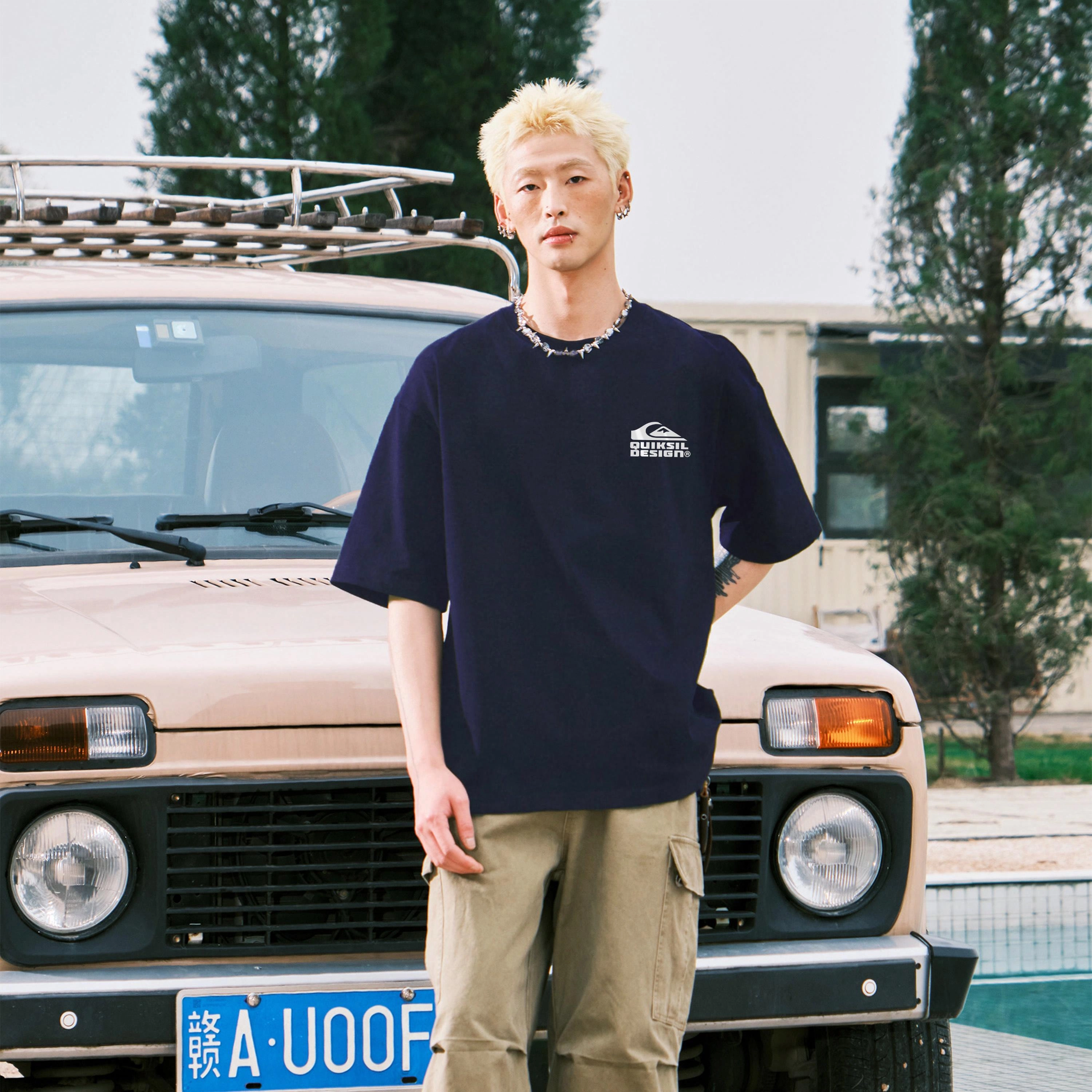 Quiksilver logoT