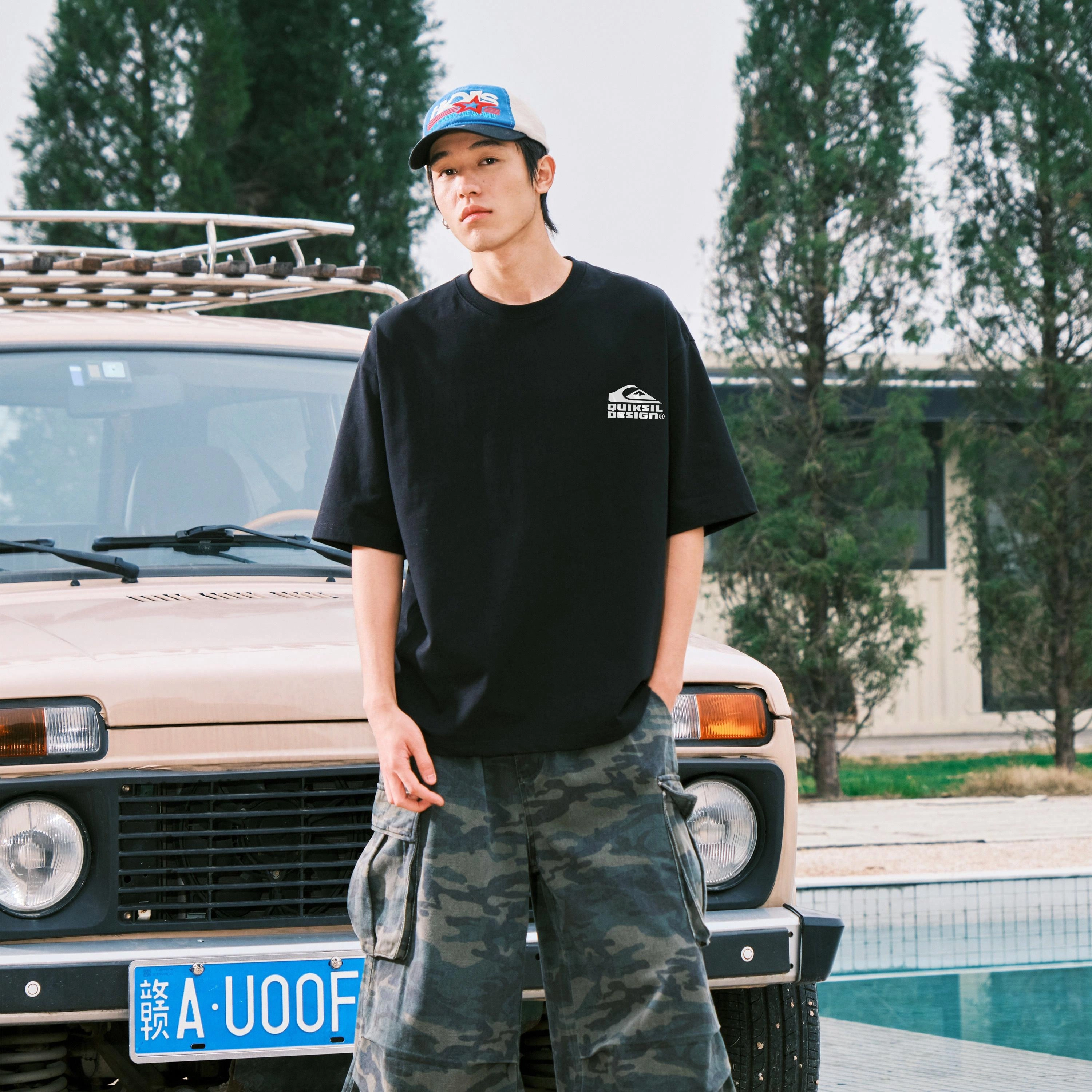 Quiksilver logoT