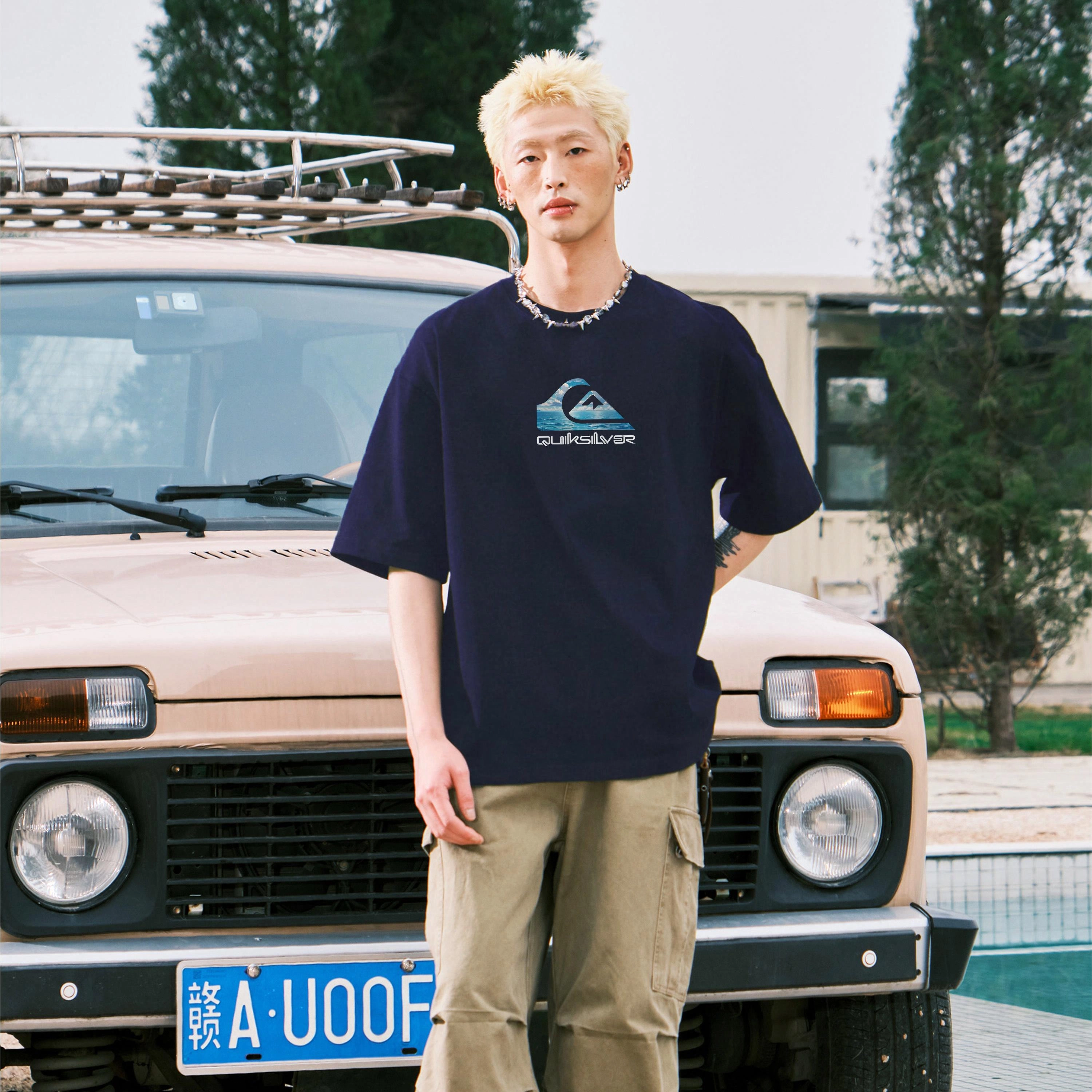 Quiksilver logoT