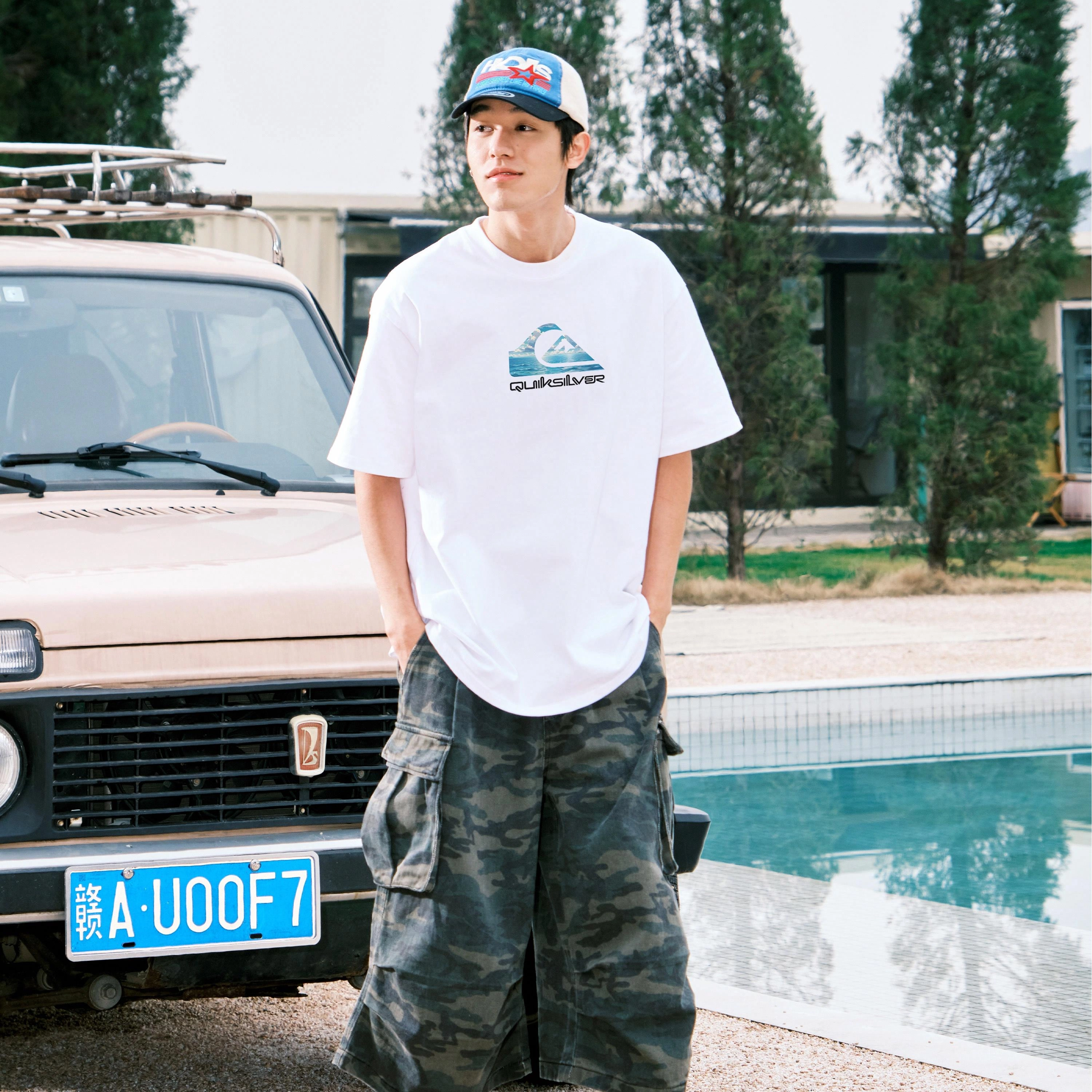 Quiksilver logoT