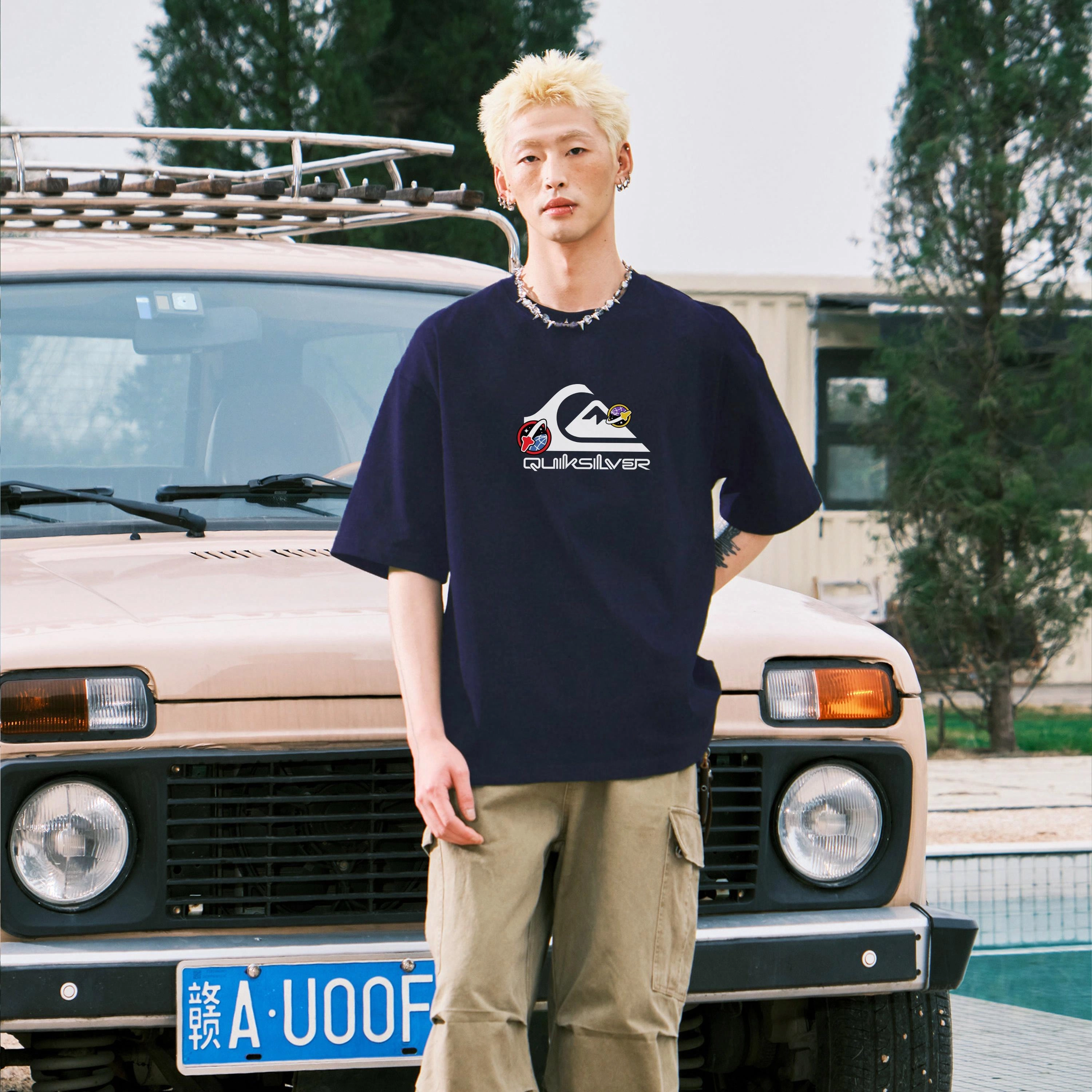 Quiksilver logoT