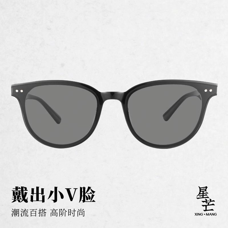 MUJOSH logo
