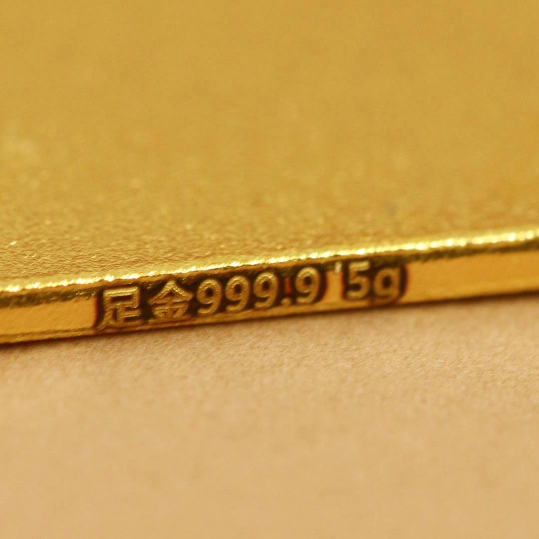 9999